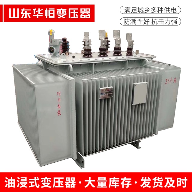 S13-10000/35淮南淮南淮南电力变压器厂家